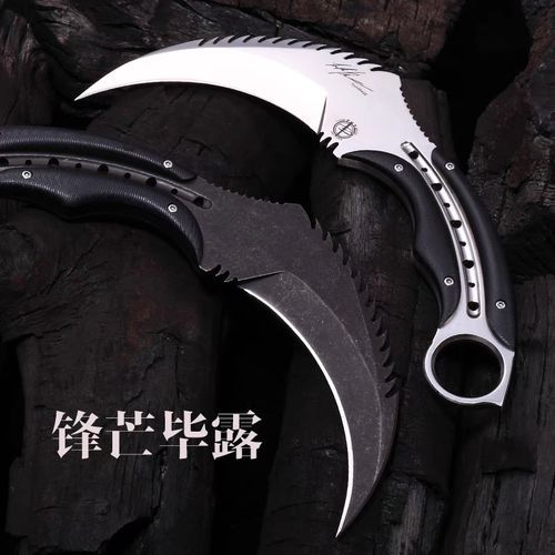 户外刀哪个牌子好_户外刀怎么选