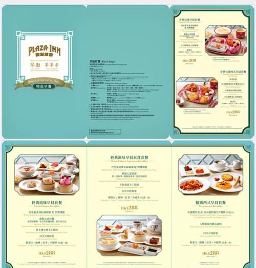 冰雪奇缘香港迪士尼门票价格_冰雪奇缘园区有什么项目