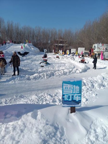 宝安乐漫冰雪门票价格_宝安乐漫冰雪营业时间