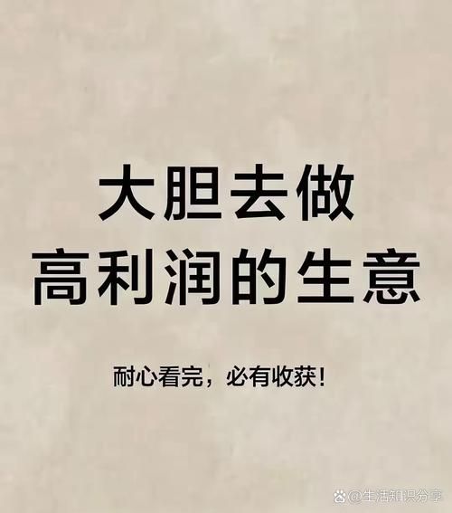 户外活动盈利模式有哪些_如何通过户外活动赚钱