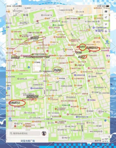 广州北京路在哪个区_怎么去最方便