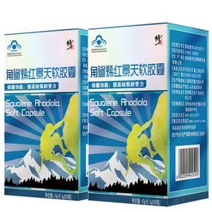 去西藏吃什么药防高反_高原反应提前几天吃药