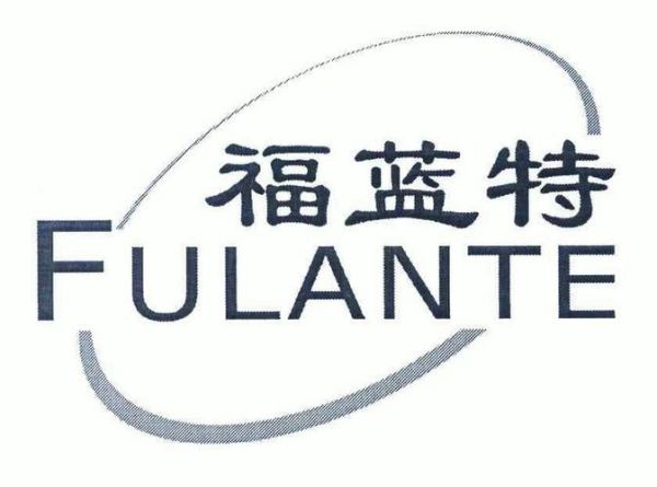 沈阳福蓝特户外怎么样_沈阳福蓝特户外营业时间