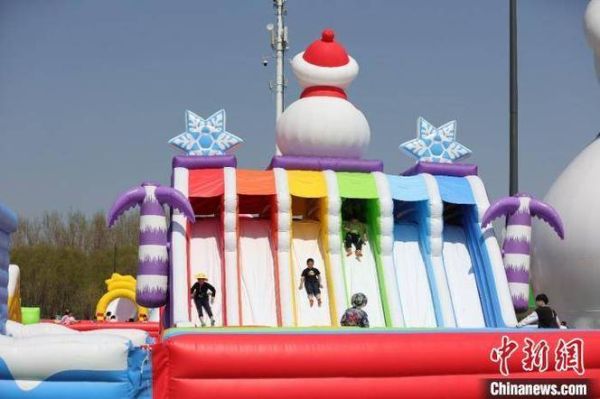 冰雪大冲关怎么玩_冰雪大冲关门票价格
