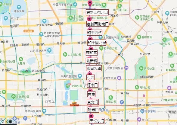 北京5号线地铁首末班车时间_北京5号线地铁换乘攻略