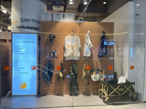 广州户外用品专卖店哪家好_广州户外用品专卖店价格贵吗
