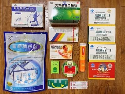 昆明哪里卖高原安_高原安在昆明药店有卖吗