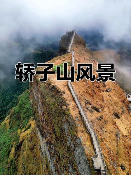 去昆明会不会高反_昆明海拔多少米