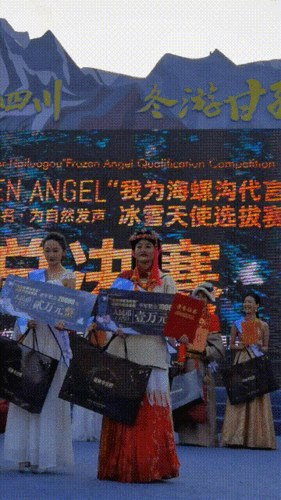 2016冰雪天使_冰雪天使评选标准是什么