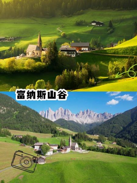 意大利高原有哪些_怎么去最方便