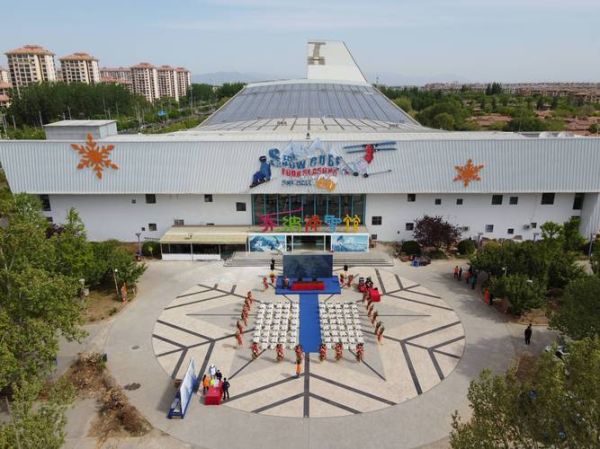 乔波冰雪世界电话_乔波冰雪世界客服电话是多少