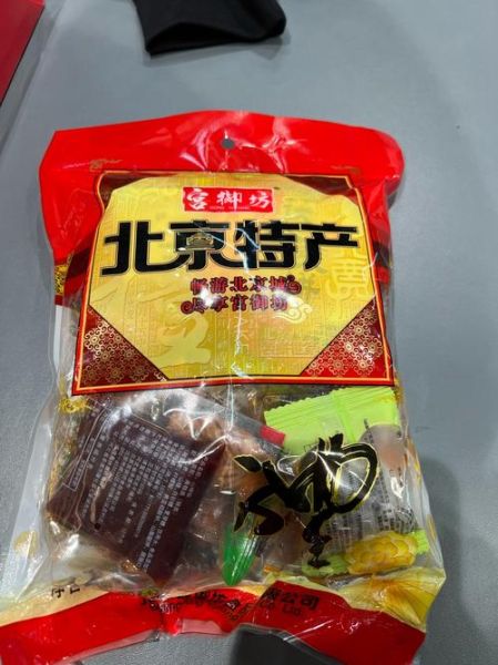 北京哪里买特产_北京特产哪里正宗