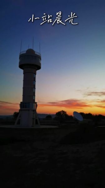 北京雷达在哪里_北京雷达站可以参观吗