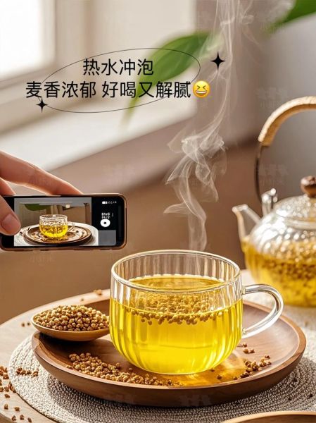 缓解高原反应喝什么茶_高原反应茶推荐