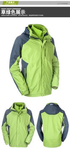 雷速冲锋衣怎么样_雷速冲锋衣适合哪些户外场景