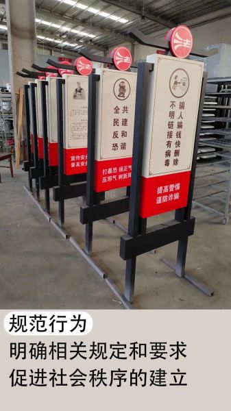 户外广告牌规格有哪些_如何选尺寸