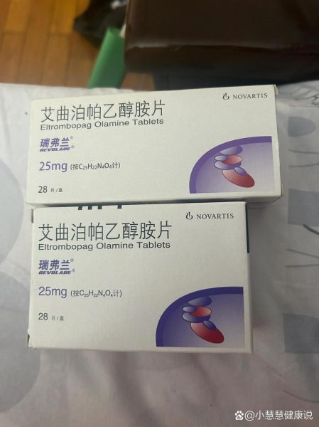 高原反应吃什么药最好_高原反应最有效的药