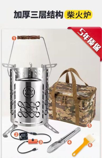 自制户外炉灶_用什么材料最耐用