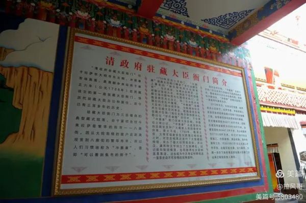 高原的士怎么预约_高原的士价格贵吗