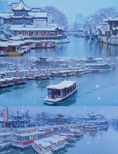 冰雪南京好玩吗_南京冬天旅游攻略