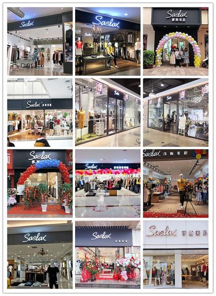 户外男装加盟哪家好_如何选靠谱品牌