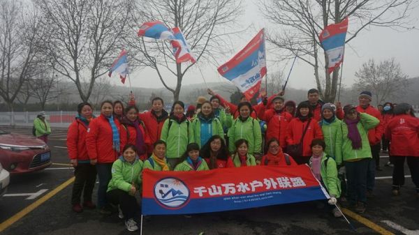 南京千山万水户外联盟怎么样_新手如何加入