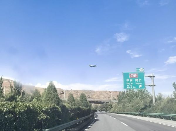 平安高原在哪里_平安高原海拔多少米