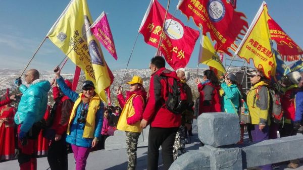 呼和浩特户外活动群有哪些_怎么加入靠谱群