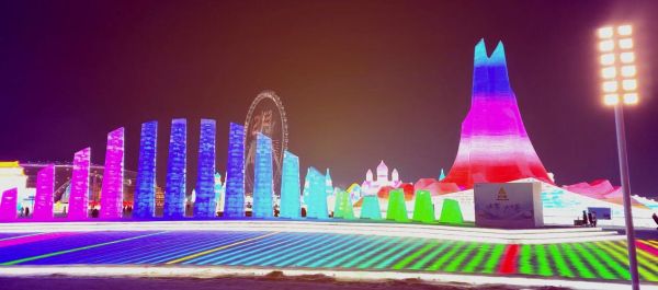 哈尔滨冰雪大世界夏天开放吗_夏天有什么可玩的