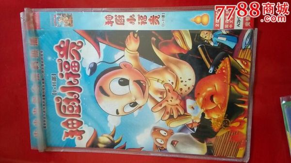 冰雪神厨怎么样_冰雪神厨加盟费多少钱