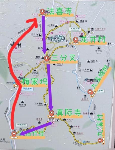 悠然轻户外旅行网怎么样_适合带孩子的轻徒步路线推荐