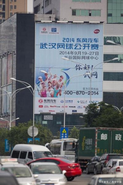 户外大牌广告设计技巧_户外大牌广告多少钱