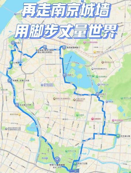 江苏户外徒步路线推荐_江苏有哪些经典徒步路线