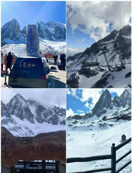 高原反应如何预防_高原旅游必备物品