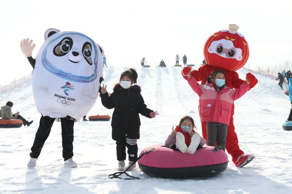 延庆上板泉冰雪小镇怎么去_门票多少钱