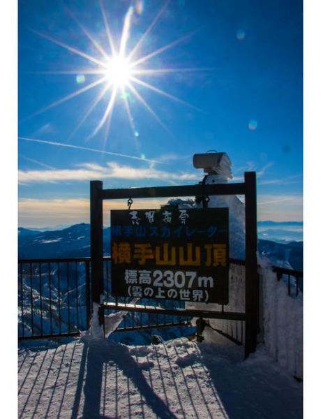 志贺高原滑雪攻略_志贺高原滑雪场怎么去