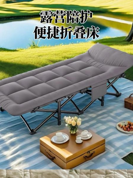 户外折叠床怎么选_露营折叠床哪个牌子好