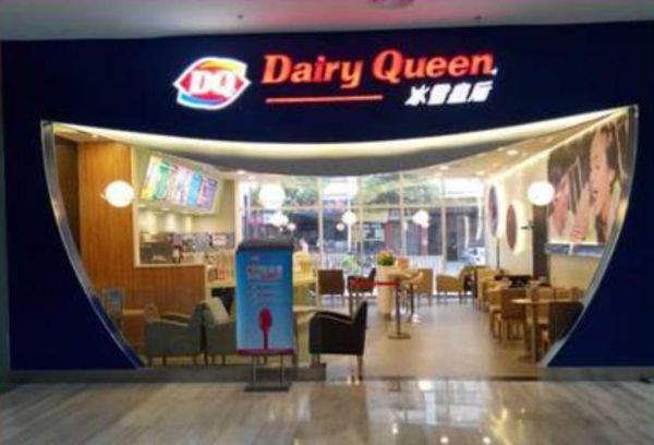 深圳冰雪皇后门店在哪里_价格贵吗