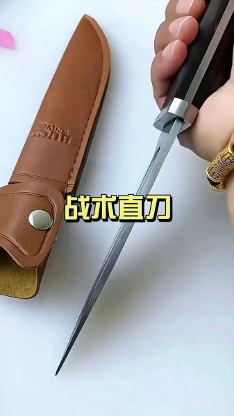 户外生存直刀怎么选_户外直刀推荐