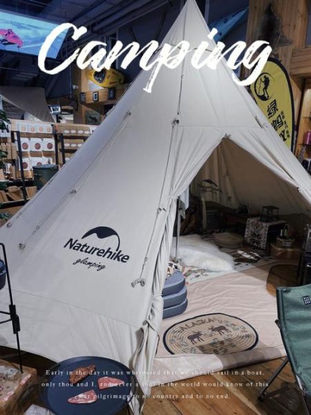 西安户外用品店哪家好_西安户外装备哪里买