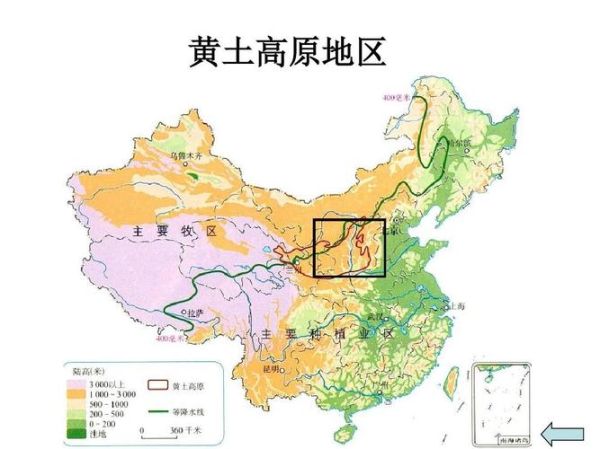 黄土高原包括哪些地方_黄土高原具体范围