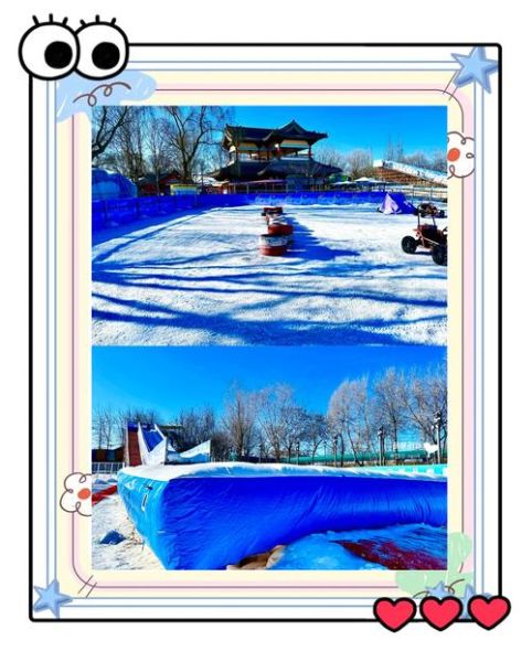 北京冬天冰雪去哪玩_北京冰雪节门票多少钱