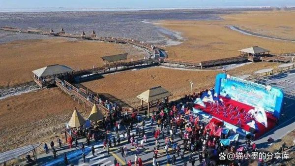 冰雪盘锦有什么好玩的_冰雪盘锦门票多少钱