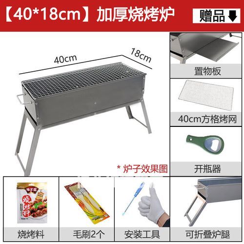 淄博户外用品哪里买_淄博户外用品推荐