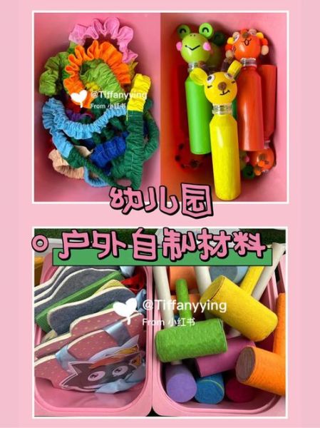 自制户外工具怎么做_自制户外工具需要哪些材料