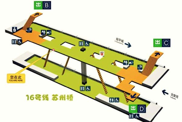 北京地铁16号线站点有哪些_北京地铁16号线换乘攻略