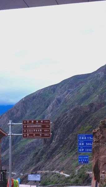 德钦算高原吗_海拔多少米