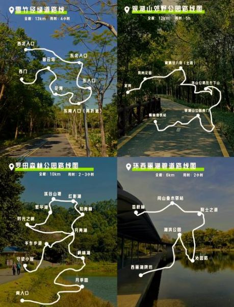 深圳户外旅游去哪玩_深圳周末徒步路线推荐