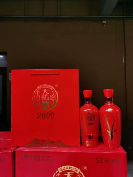 高原安多少钱_高原安价格贵吗