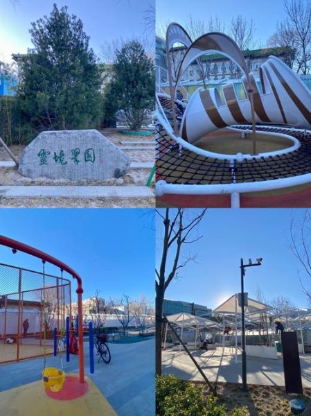 西单户外有哪些好玩的_西单户外适合拍照的地方